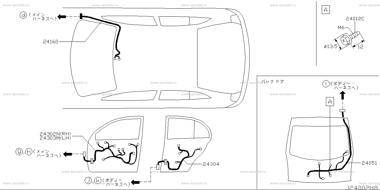 Wiring Denso For Nissan March K Generation Restyling