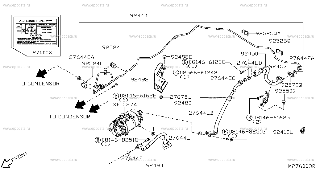 Vacuum Piping Canister Engine For Nissan Navara D