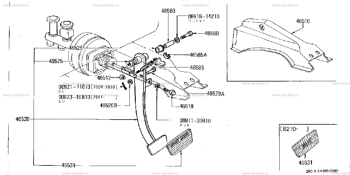 E4103 - clutch & brake pedal (chassis)