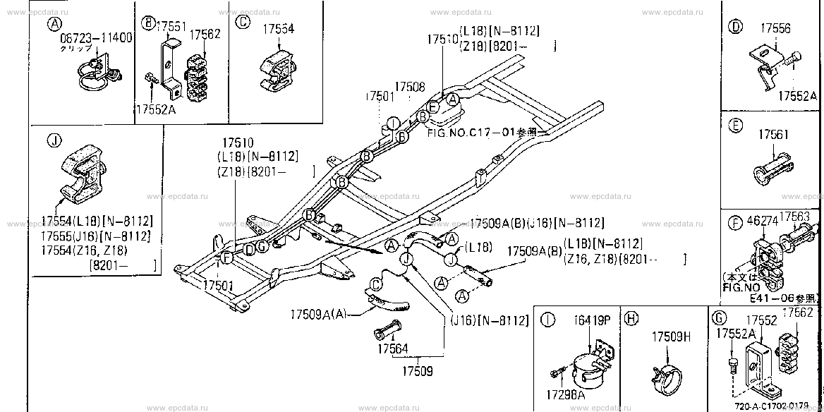 C1702 - fuel piping (chassis)
