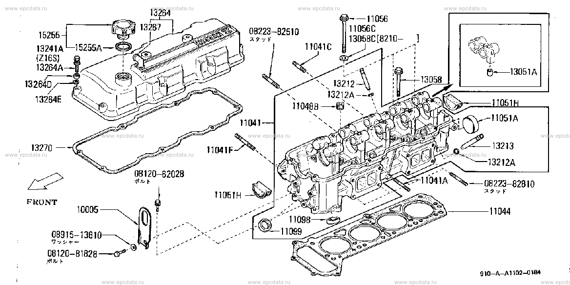 A1102 - cylinder head & rocker cover (engine)