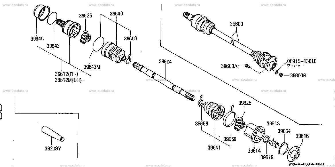 D3804 - rear drive shaft (chassis)