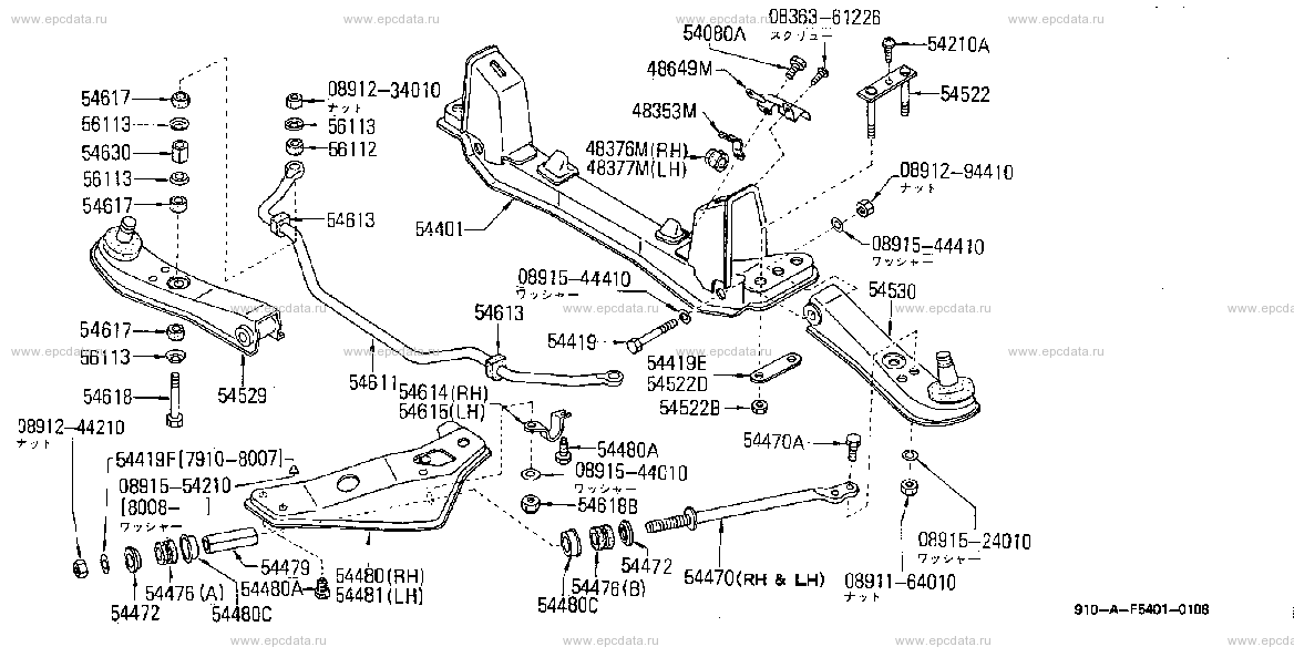 F5401 - front suspension (chassis)