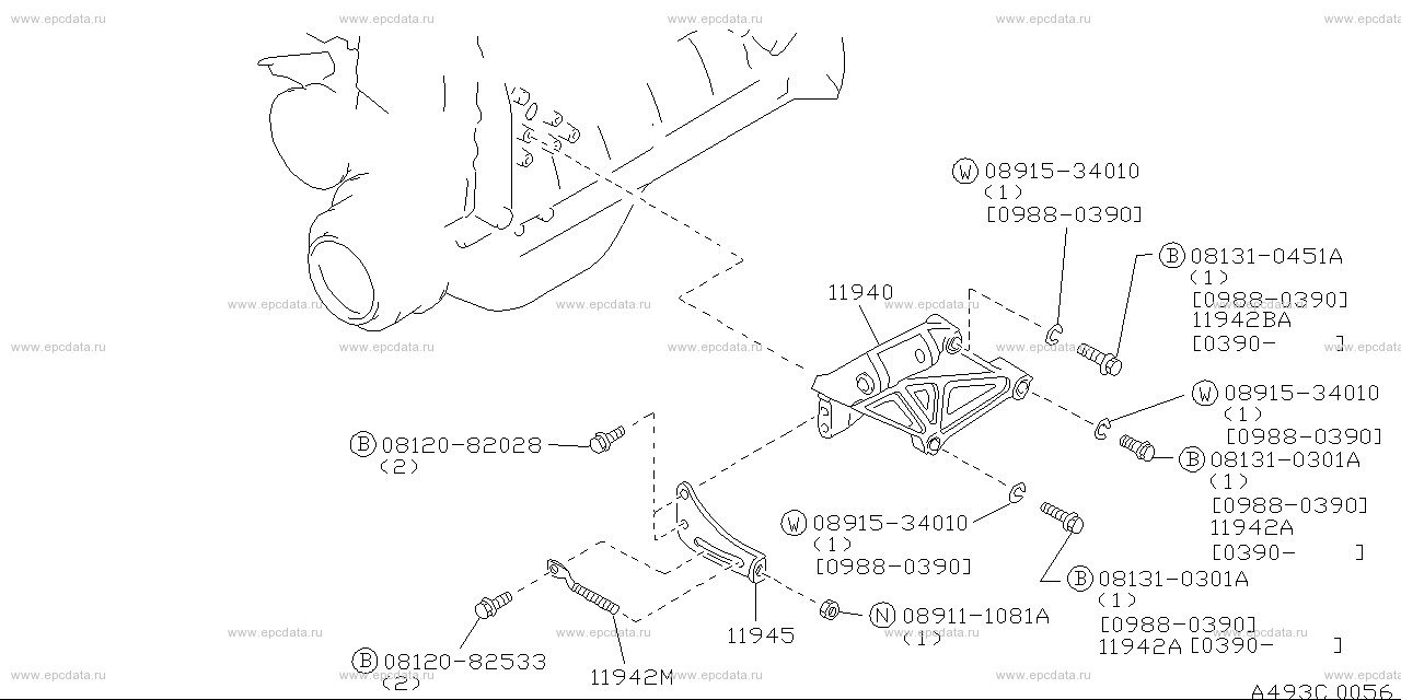 Power Steering Pump Mounting (engine) For Nissan Cefiro A31, 1 