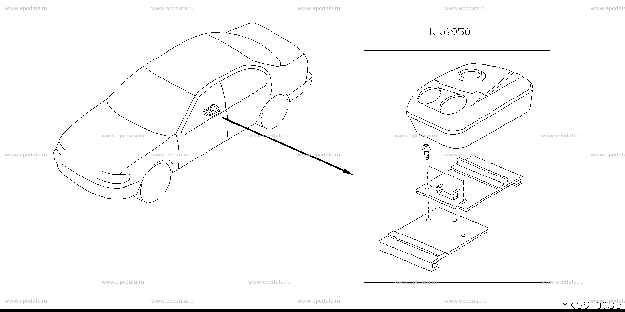 K69 - console, armrest, interior parts 