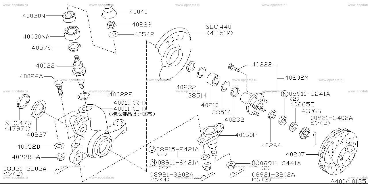 Genuine Front Wheel Hub Studs X1 Fits Nissan Stagea WC34 43222-70T00 