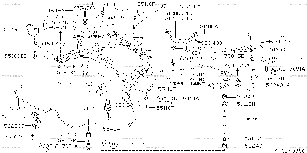 431 - rear suspension (chassis) for Stagea WGNC34 Nissan Stagea ...