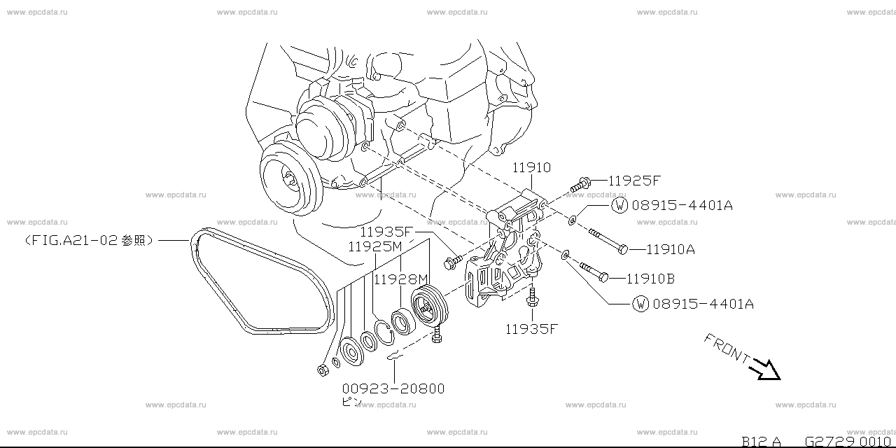 G2729 - compressor bracket (engine)