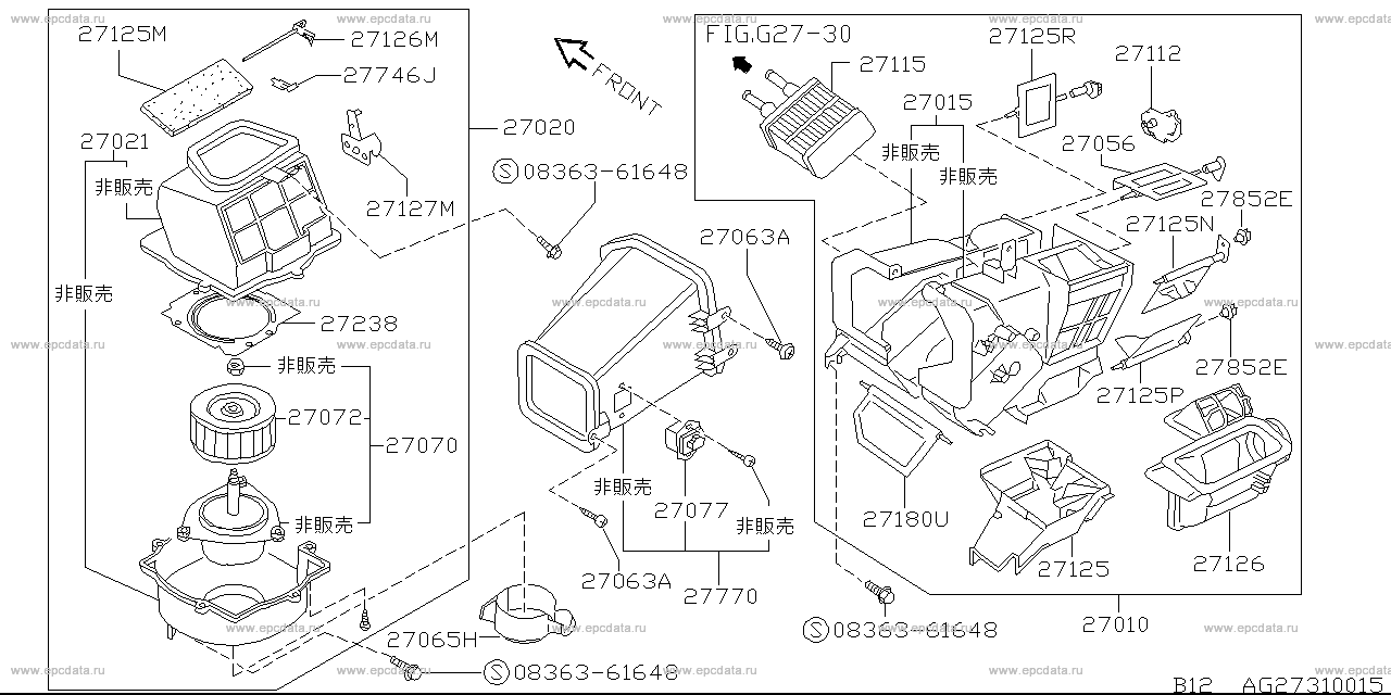 G2731 - heater, cooler & air conditioner (unit) (Denso) 