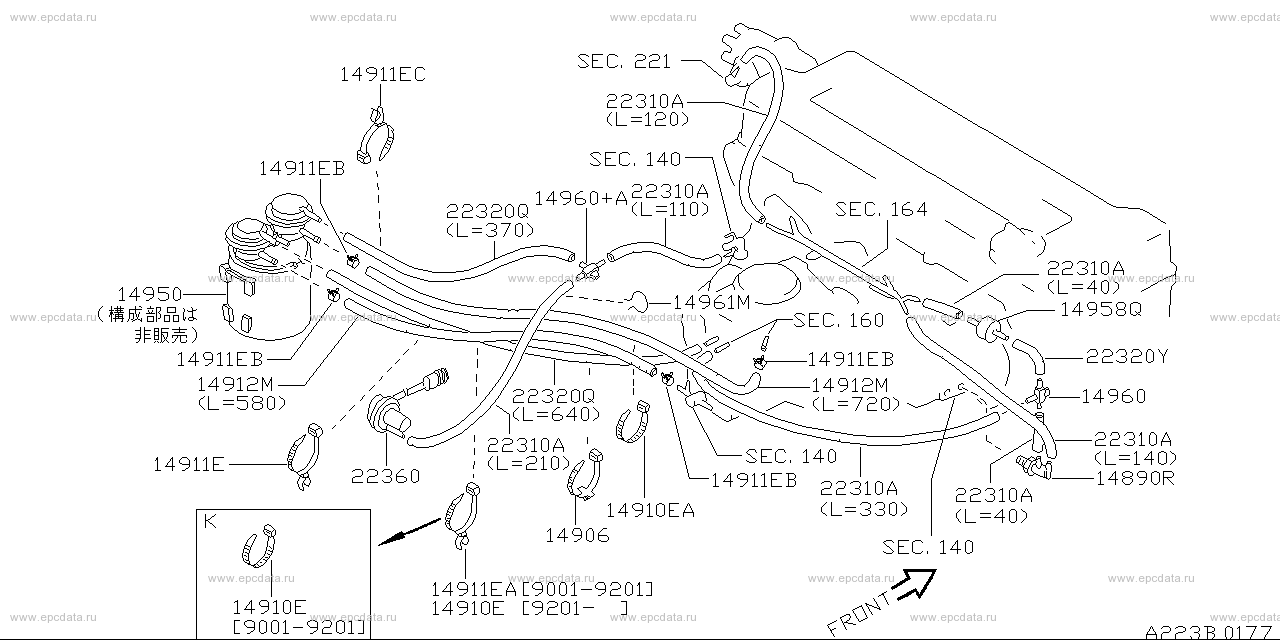 Vacuum piping & canister (engine) for Nissan Sunny B13, 7 generation 01 ...