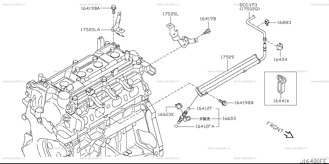 164 - fuel injection & strainer (engine)