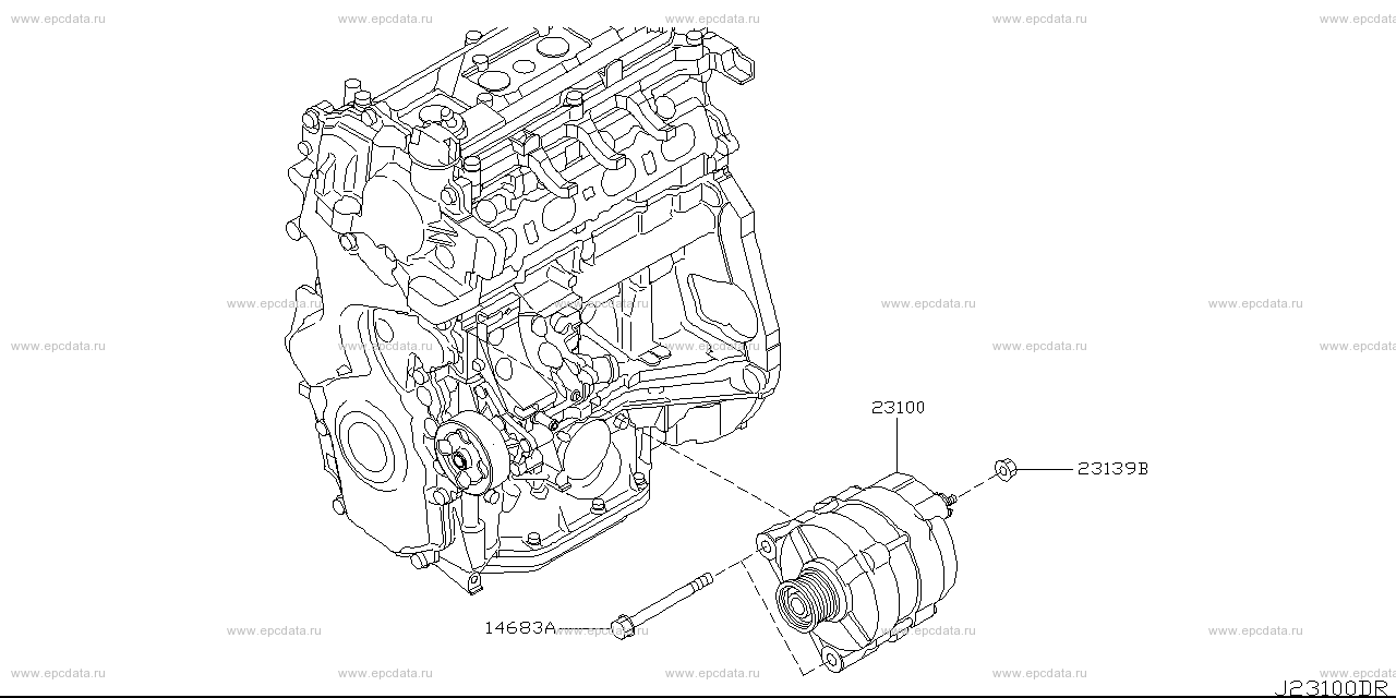 231 - alternator (engine)