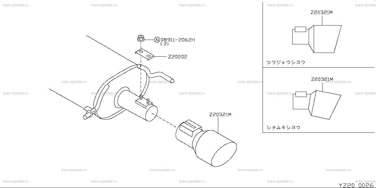 Z20 - exhaust pipe & muffler 
