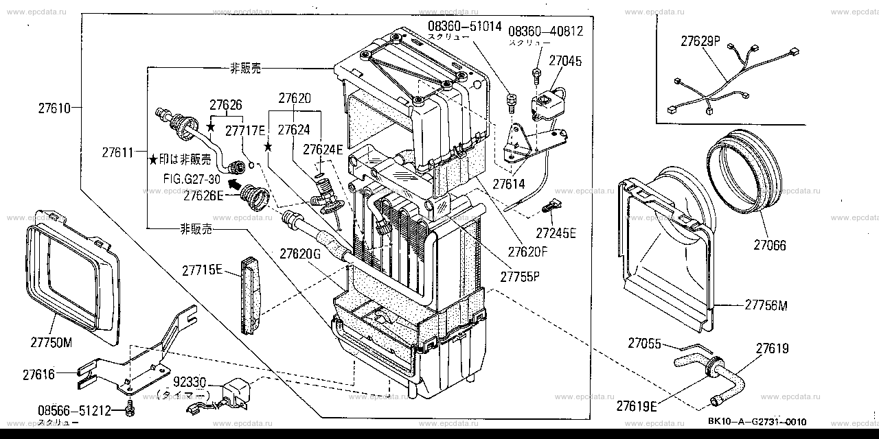 Heater, Cooler & Air Conditioner (Unit) (Denso) 