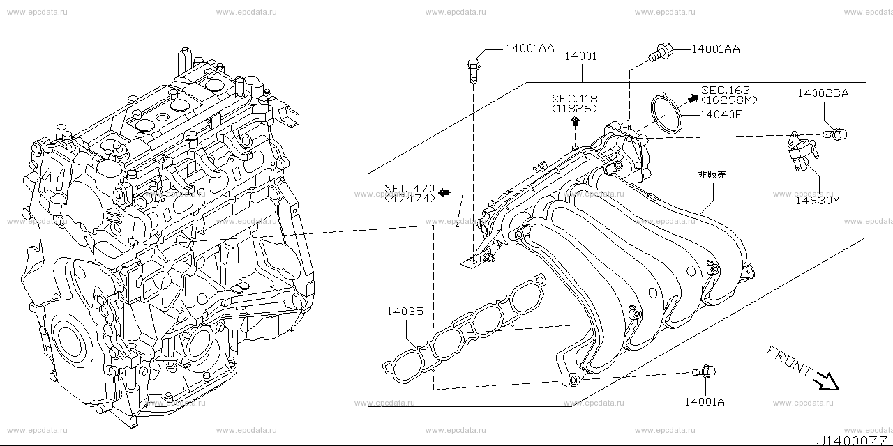 Manifold (engine) for Nissan Tiida C11, 1 generation, restyling 01.2008 ...