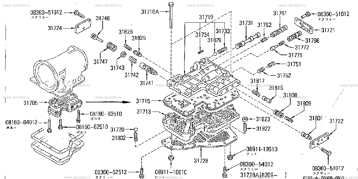 D3105 - control valve (unit)
