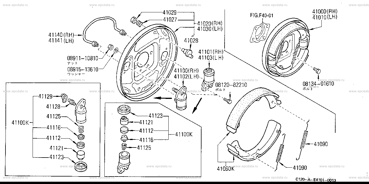 E4101 - front brake (chassis)
