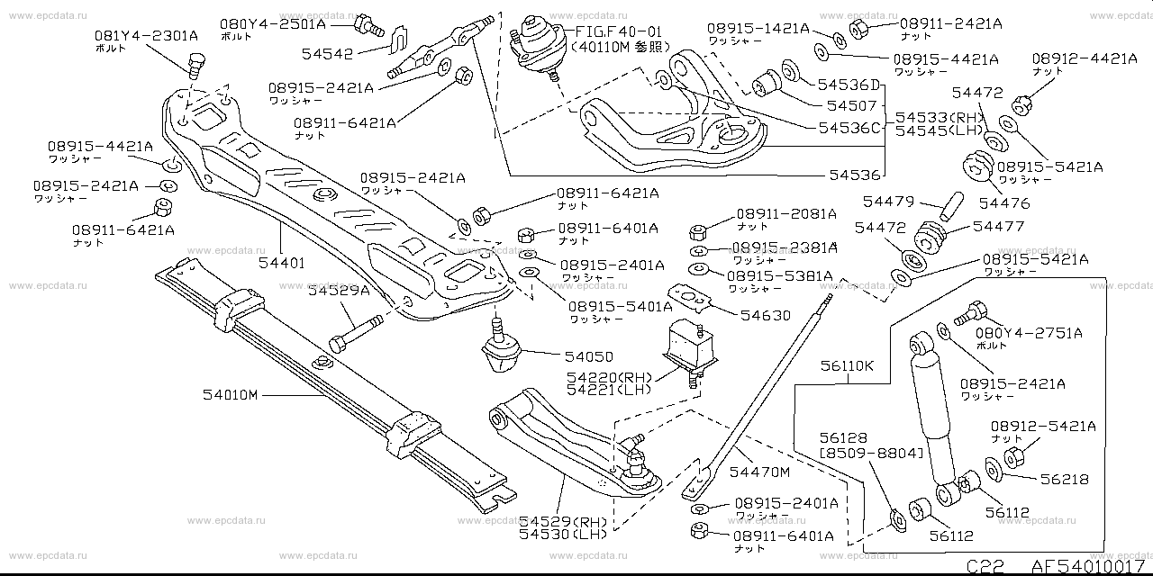 F5401 - front suspension (chassis)