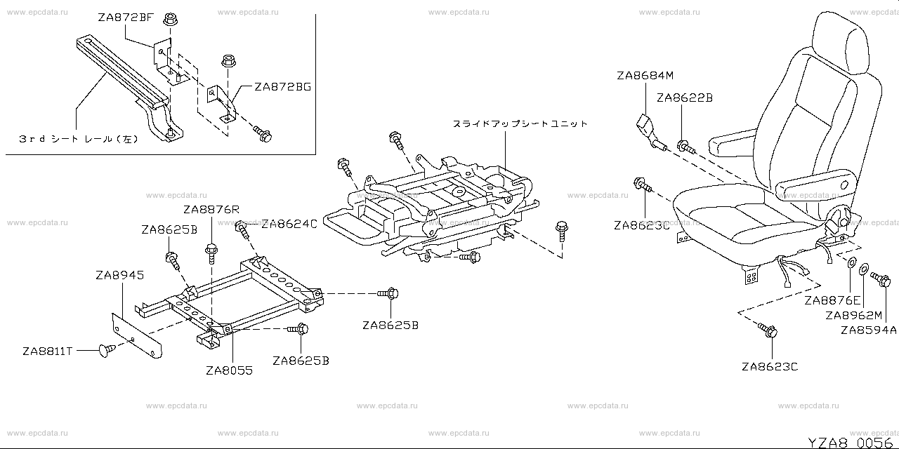 ZA8 - slide-up seat 