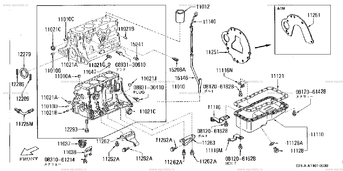 A1101 - cylinder block & oil pan (engine)