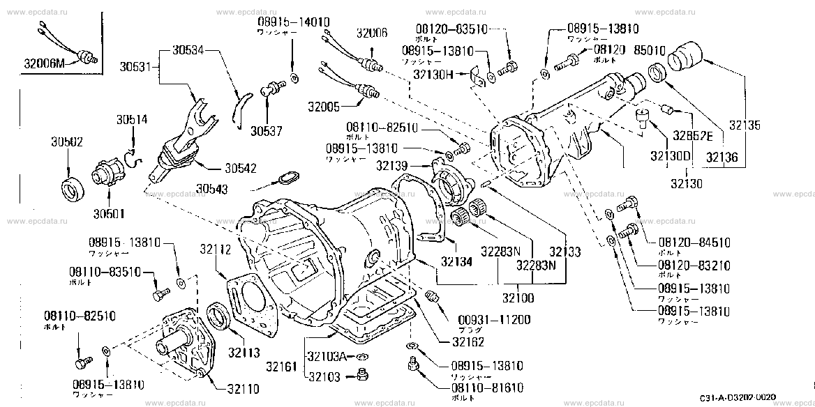 D3202 - transmission case (unit)