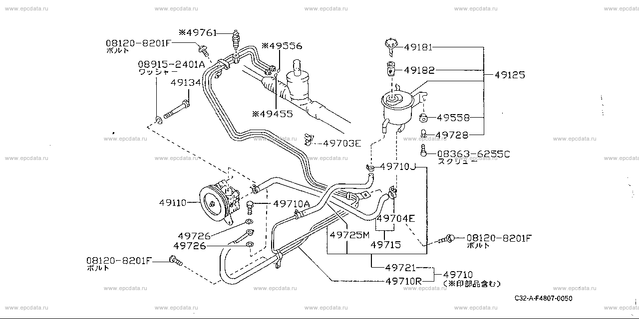 F4807 - power steering control (chassis)