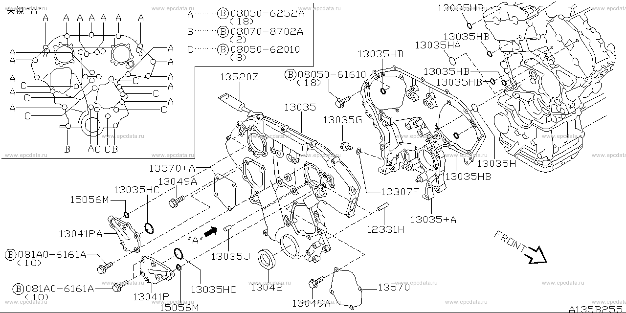 Купить Шорт Блок Vq35de Ниссан Мурано Z50