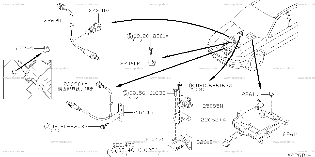 Engine control unit (engine) for Nissan Cefiro A33, 3 generation ...