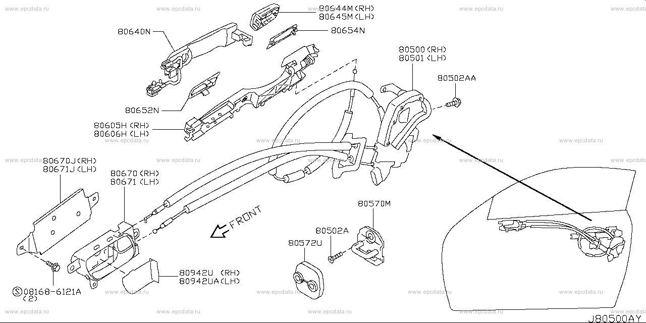 Front door lock & handle (body) for Nissan Skyline V36, 12 generation ...