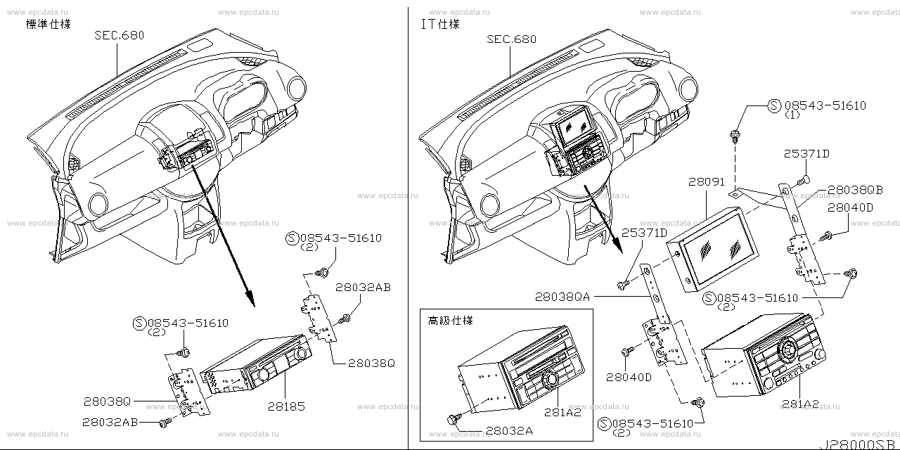 Nissan Note with E11 frame, 01.2005 - 12.2005 - Auto parts - Amayama