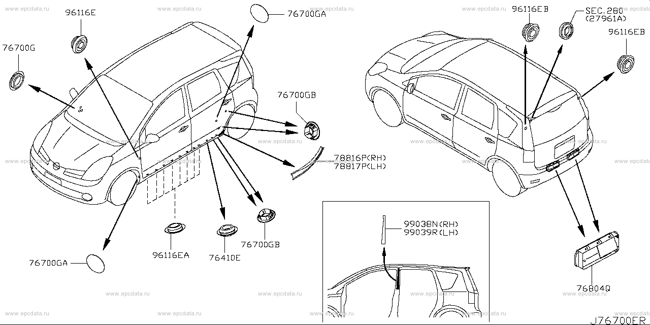 Nissan note store car parts