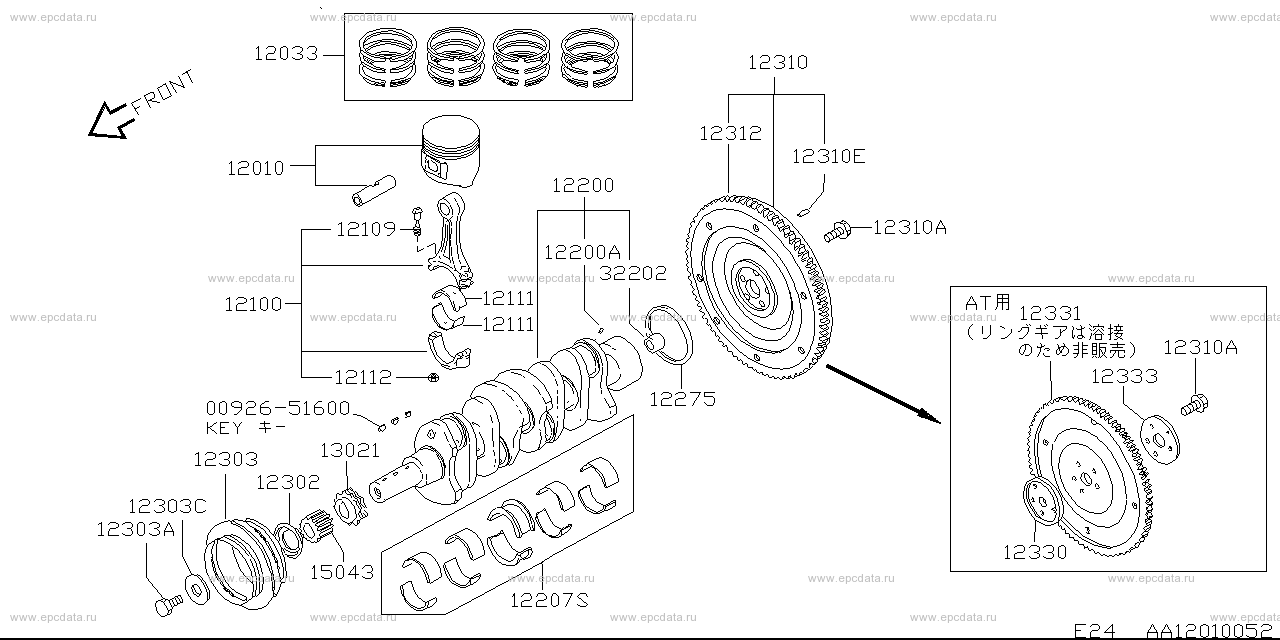 A1201 - piston & crankshaft & flywheel (engine)