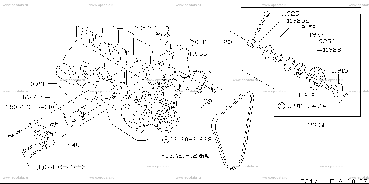 F4806 - power steering bracket (engine)