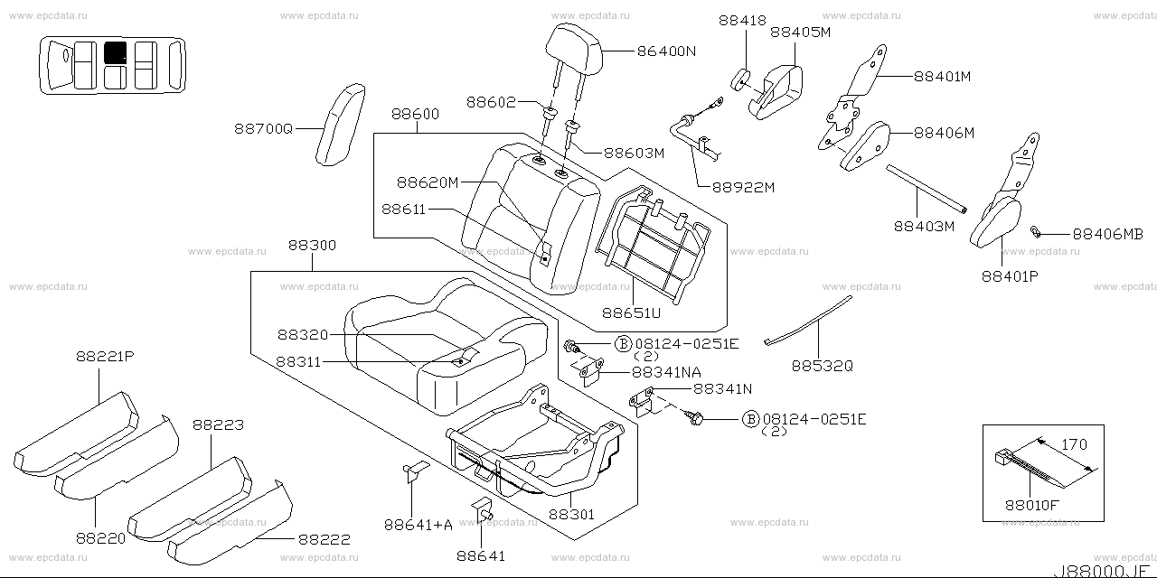 Rear seats перевод