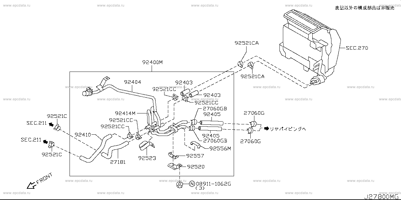 Heater piping (denso) for Nissan Elgrand E51, 2 generation, restyling ...