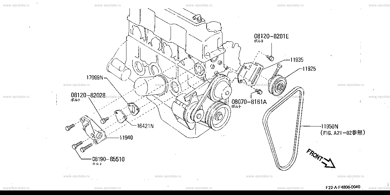 F4806 - power steering bracket (engine)