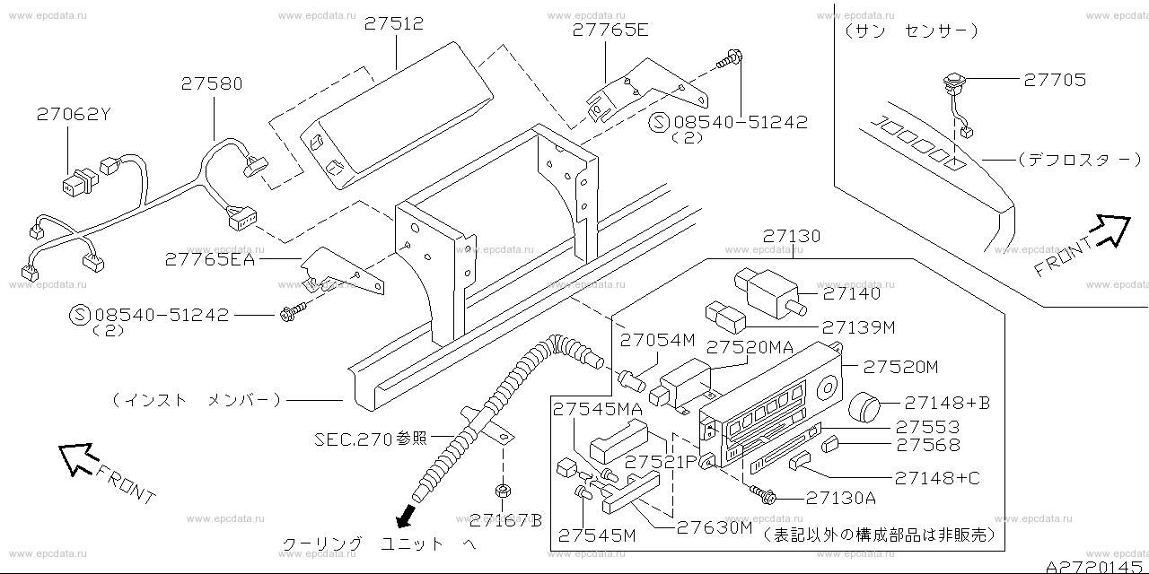 Applies: T +WC; Description: フロント  オート  コントロール; Period: 08.1997 - 06.1999