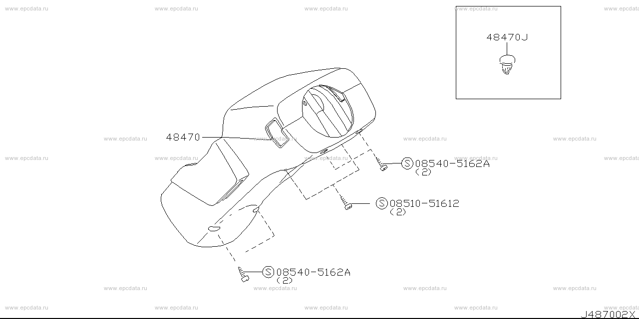 487 - steering column shell cover (trim)