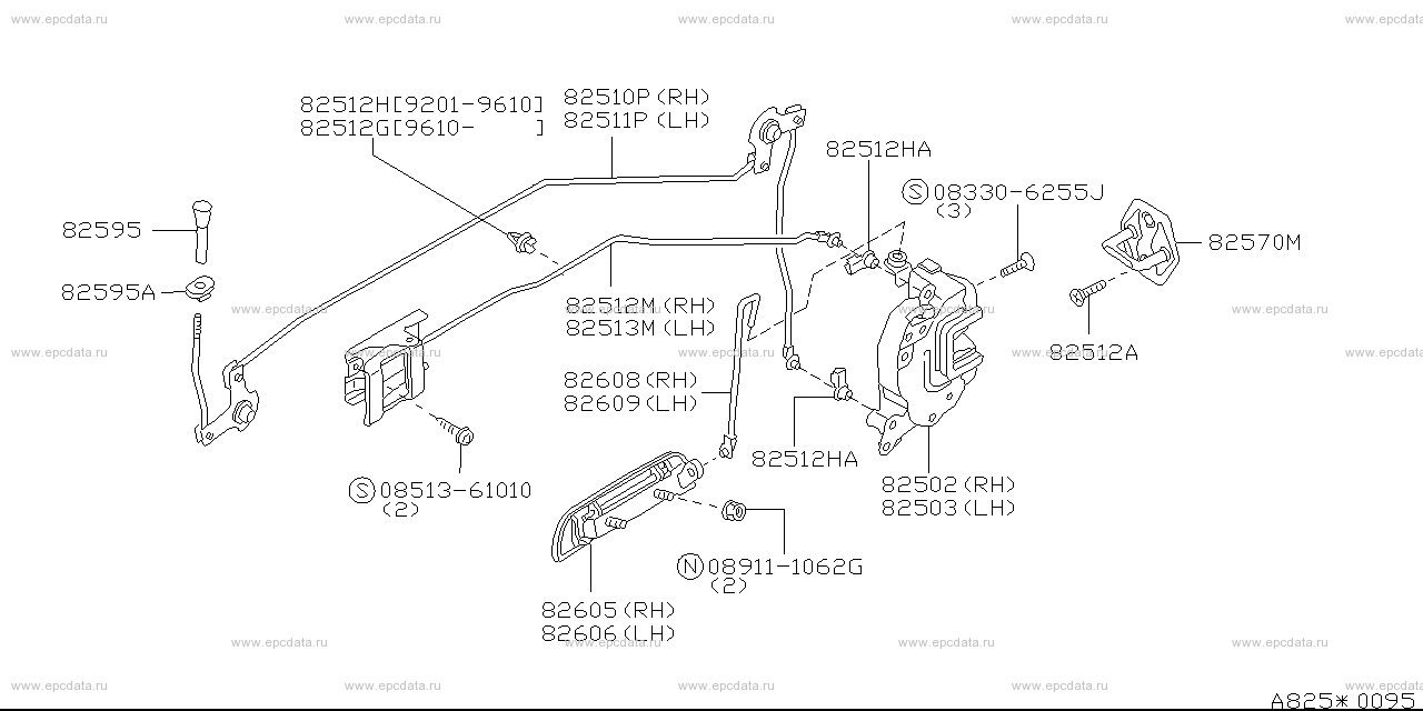 825 - rear door lock & handle (body)