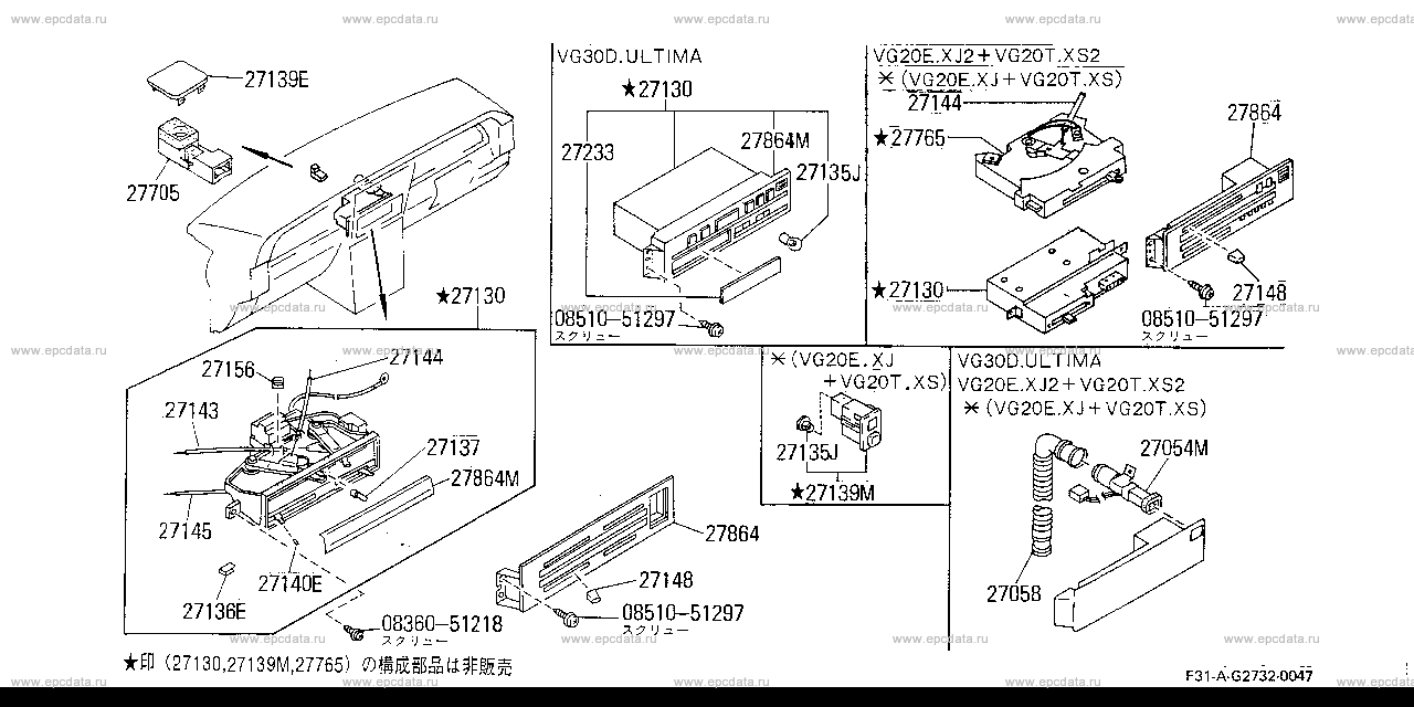G2732 - heater, cooler & air conditioner (fitting) (Denso) 