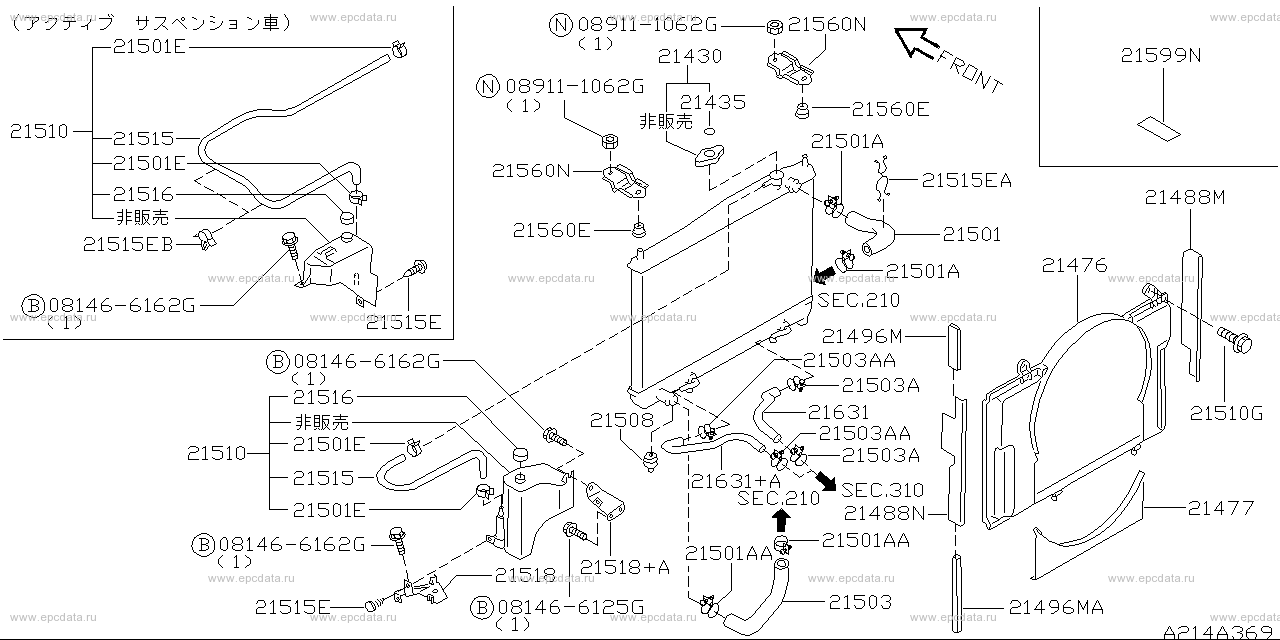 Radiator (fan motor & shroud) (denso) for Nissan Cima Y33, 3