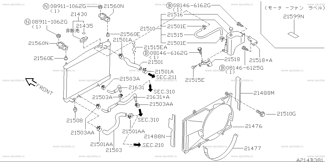 Radiator (fan motor & shroud) (denso) for Nissan Cima Y33, 3