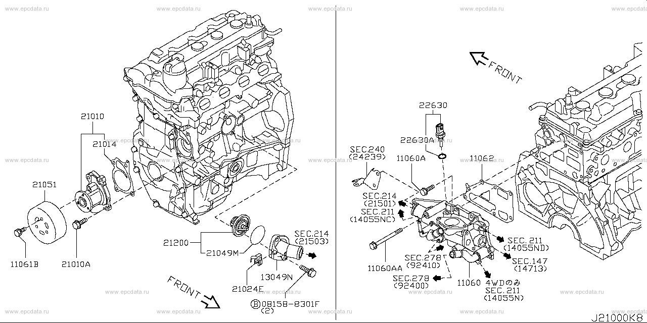 210 - water pump & cooling fan & thermostat (engine) for Bluebird ...