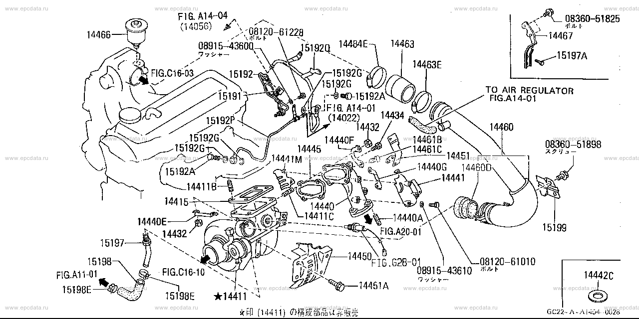 期間限定特価】 Turbo Charger Nissan 2002 L35 3000 115エンジンBD-30 