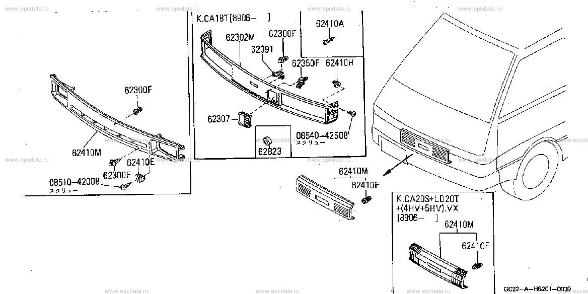 Nissan vanette on sale spare parts