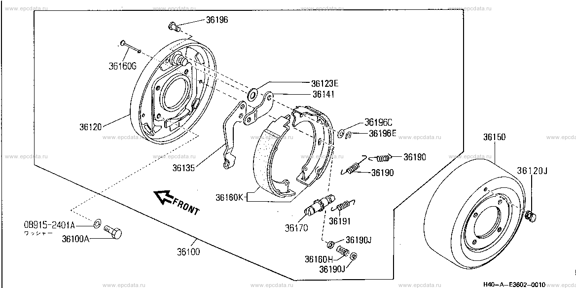 E3602 - center brake (chassis)