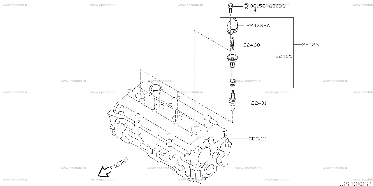 Engine Ignition System (Engine)