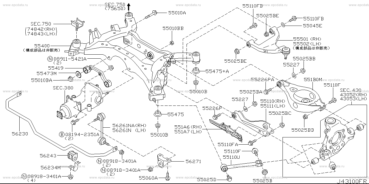 Rear suspension (chassis) for Nissan Teana J31, 1 generation 02.2003 ...