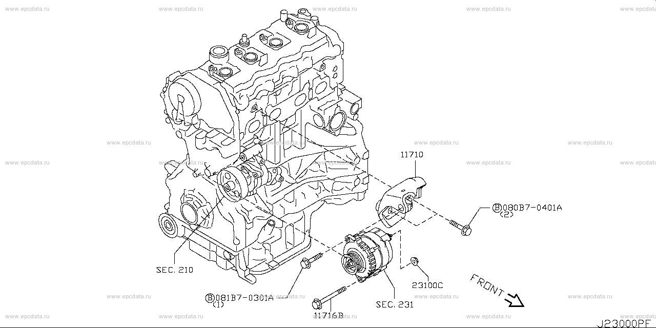 Alternator Fitting (Engine)