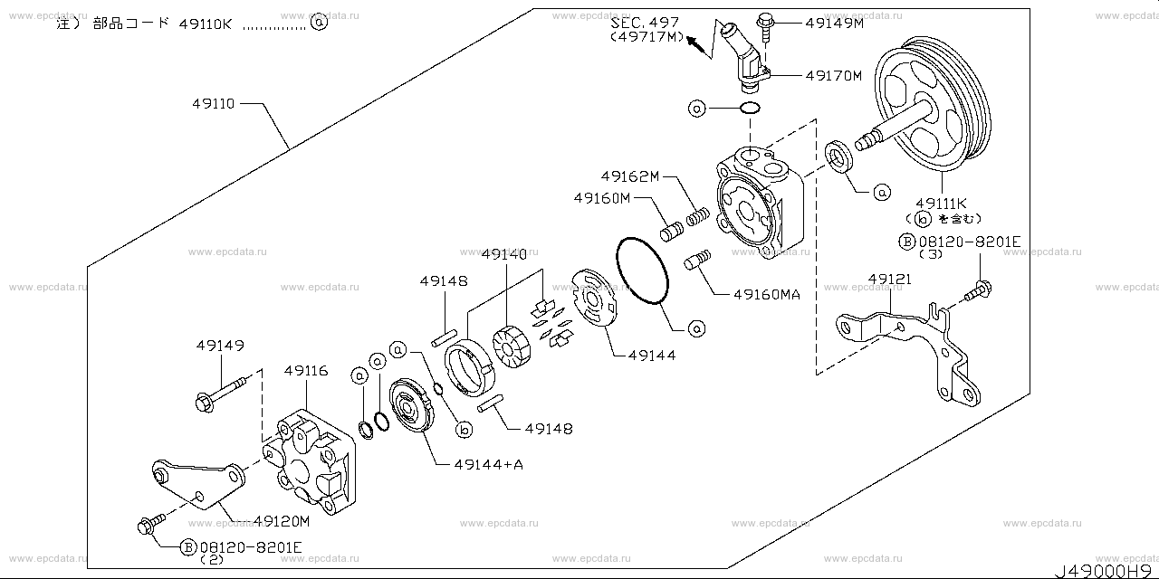 Power steering pump (chassis) for Nissan Teana J32, 2 generation ...